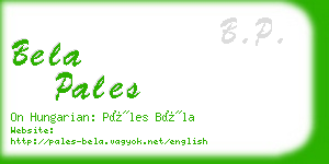 bela pales business card